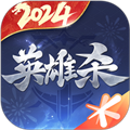 英雄杀华为版 官方版v4.24.0